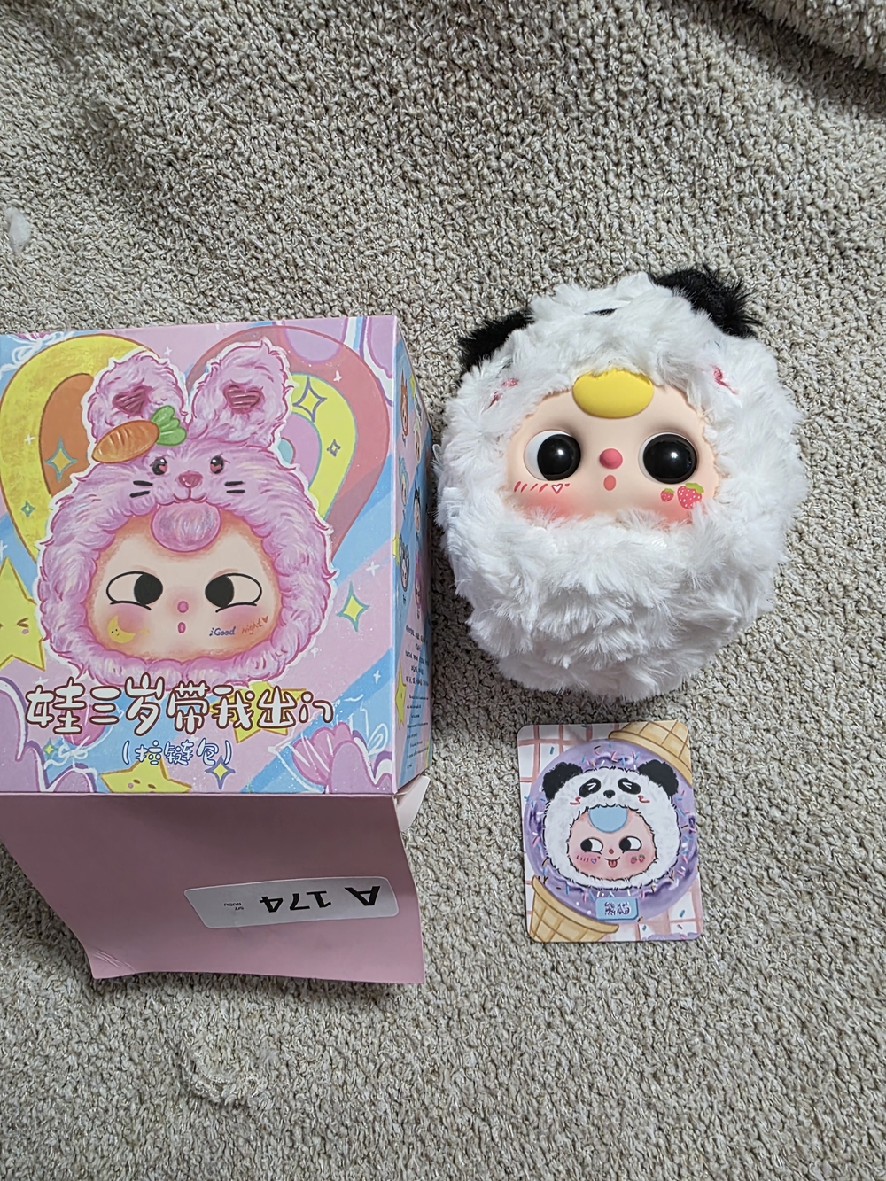 Cute Fluffy Panda Baby Three Pouch
